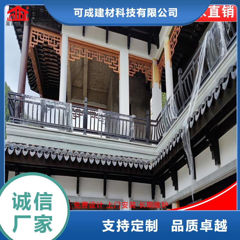 铝代木古建垂花柱2025已更新