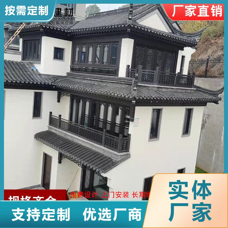 古建铝替木铝合金垂花柱安装