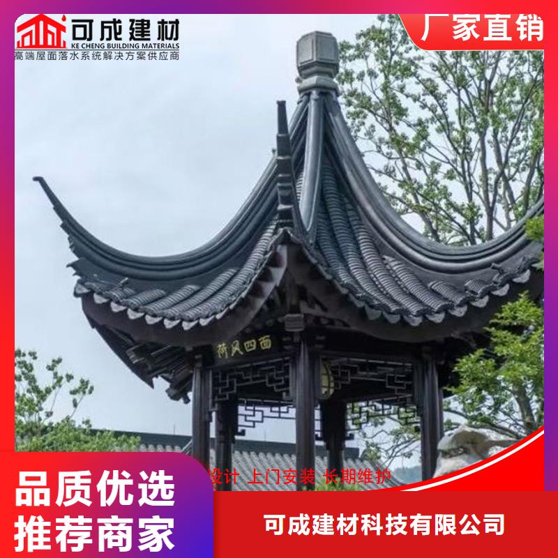 铝代木铝合金连廊厂家品质可靠
