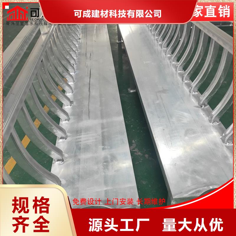 古建铝替木钢结构连廊设计