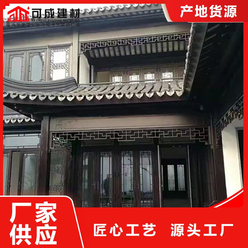 铝代木下水管销售敢与同行比质量
