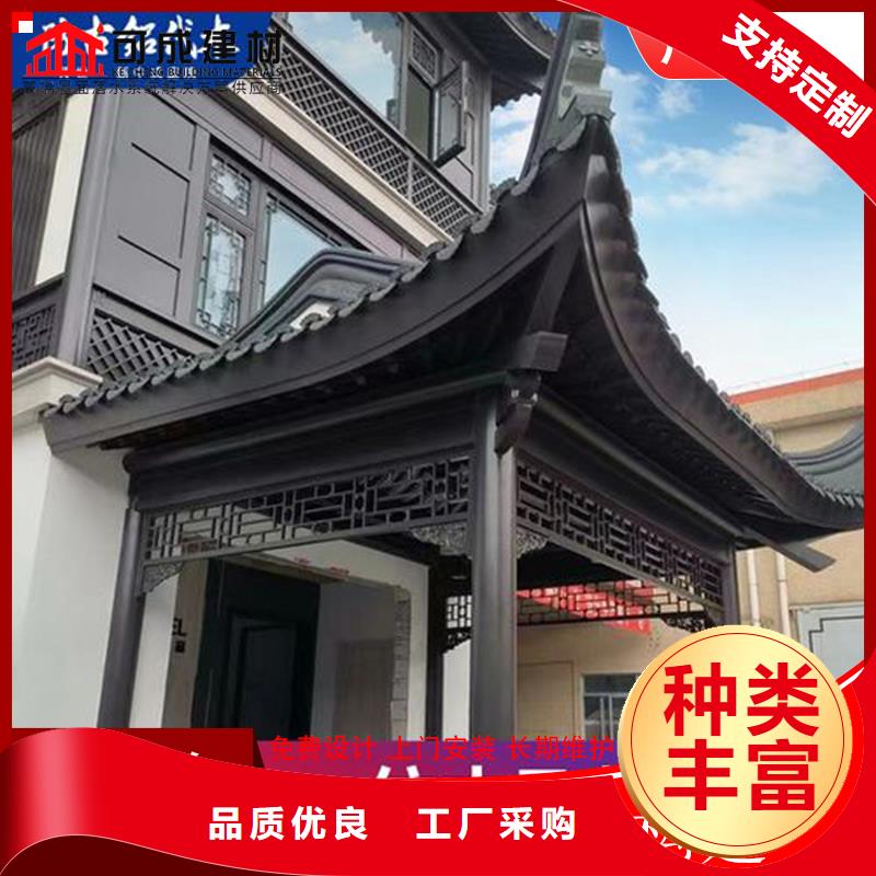 古建筑铝代木铝合金茶壶档