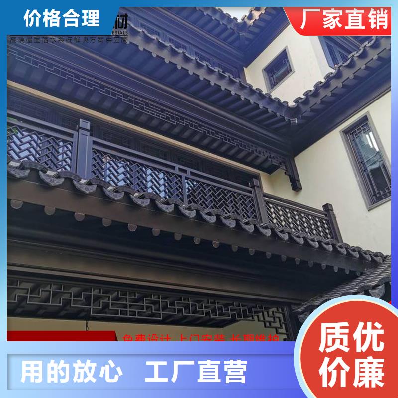 古建铝替木铝合金仿古长廊设计