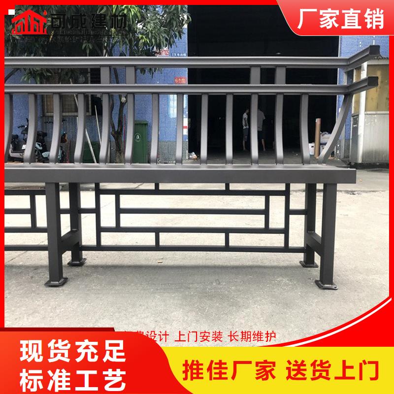 铝代木檐槽销售N年大品牌