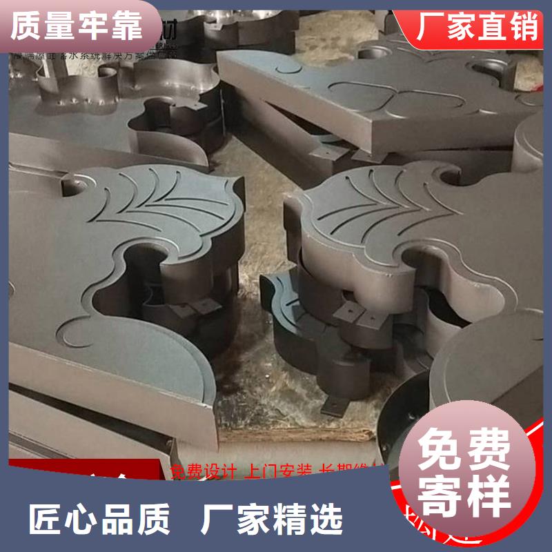 古建中式铝合金椽子已更新2025