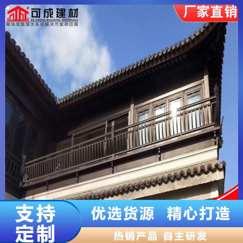 古建铝替木钢结构连廊定制
