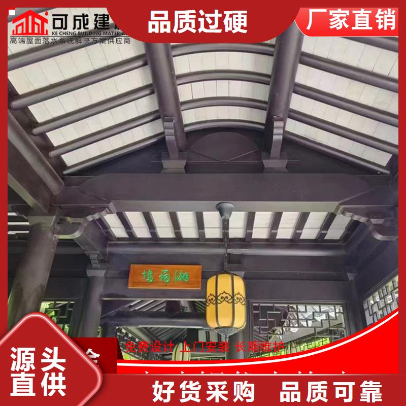 古建铝替木铝花板测量