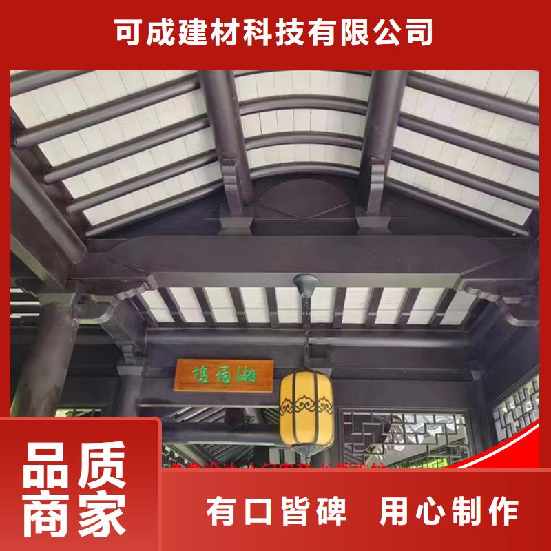 古建铝替木钢结构连廊定制