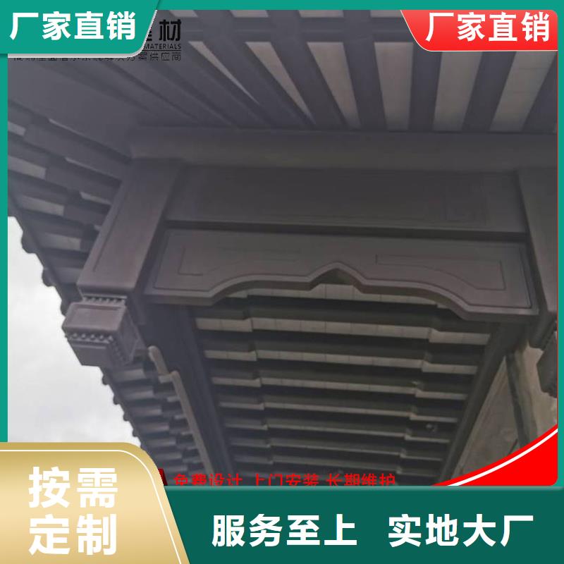 古建铝替木铝合金长廊设计