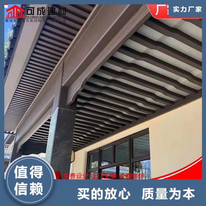 古建铝替木铝合金中式门楣测量