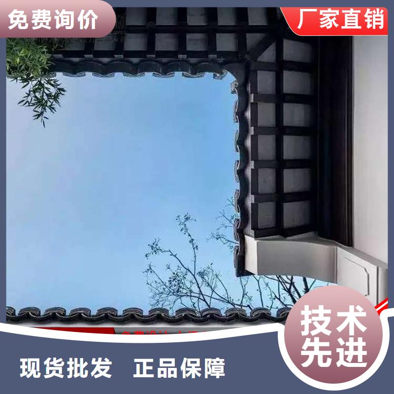 古建铝替木铝合金仿古长廊设计