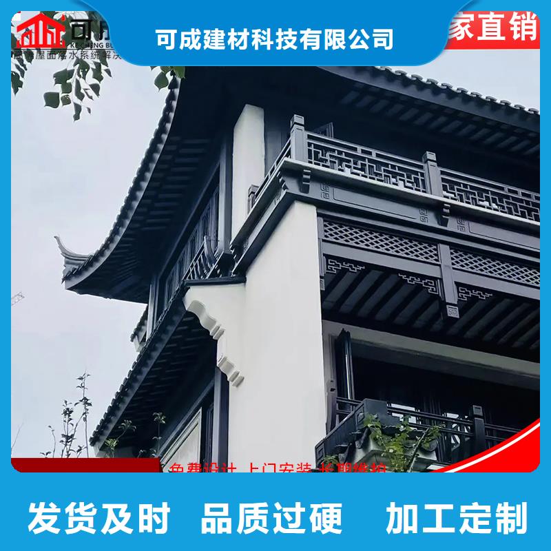 古建铝替木钢结构连廊定制