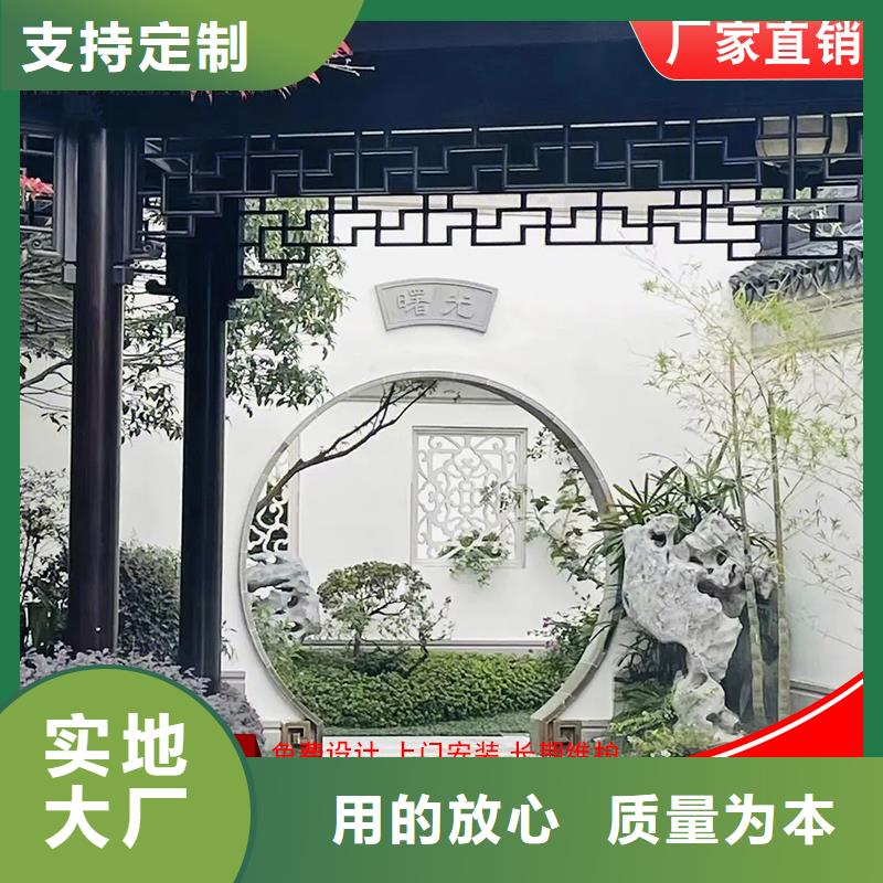 规格全的仿古铝建筑实体厂家