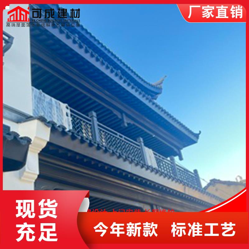 古建铝替木钢结构连廊定制