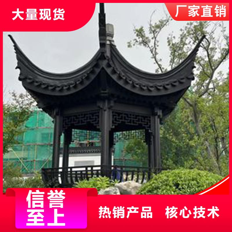【铝代木成品天沟适用场景】