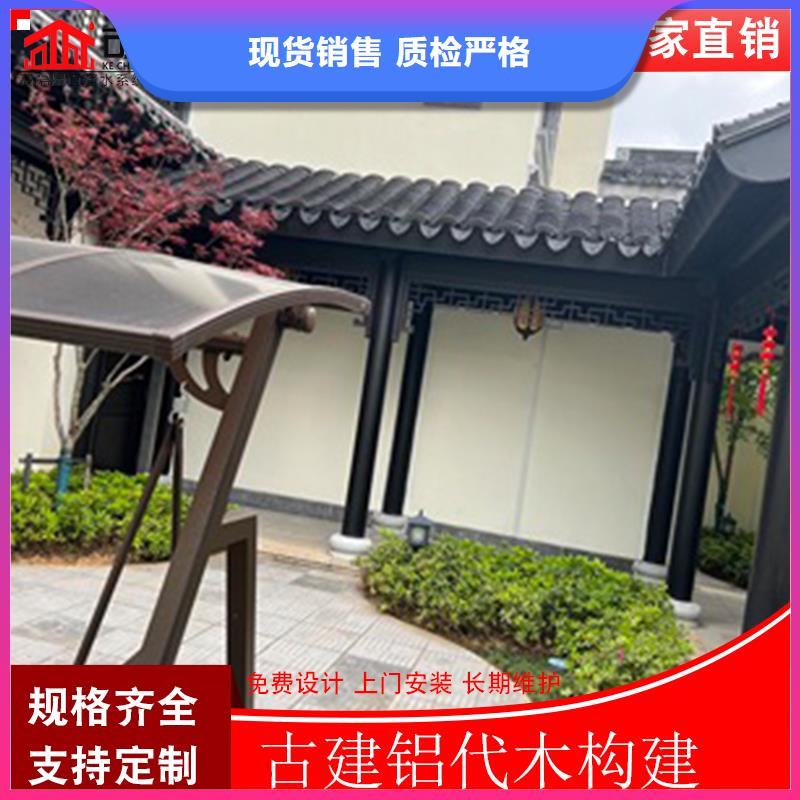 古建铝替木钢结构连廊定制