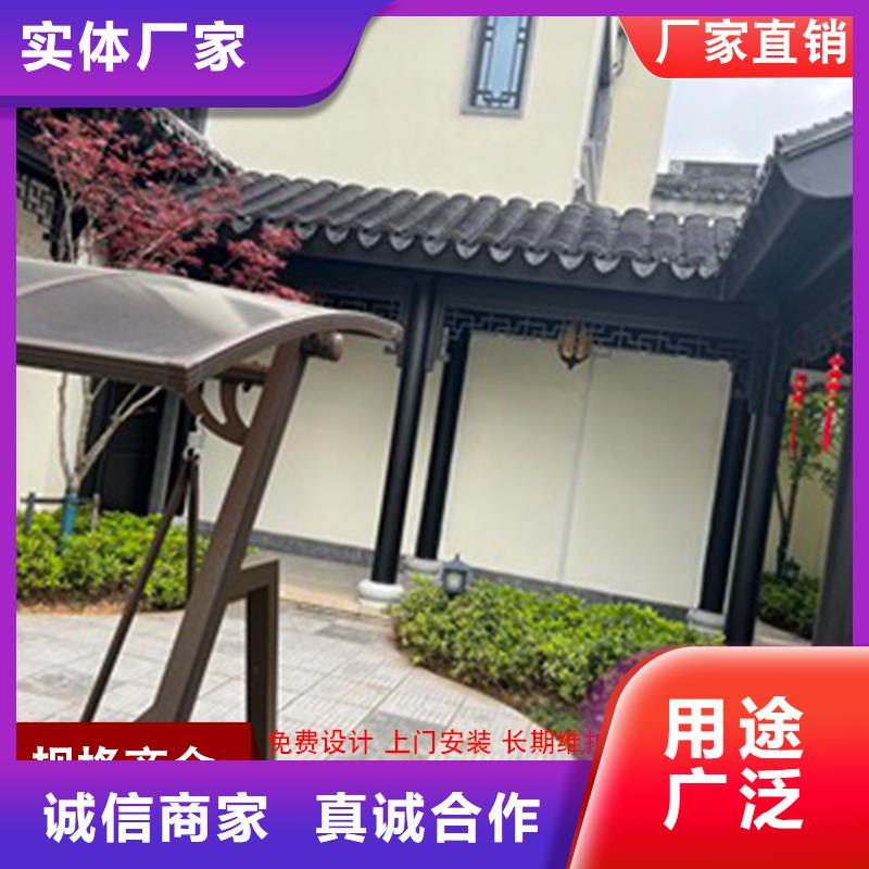 古建铝替木铝合金飞檐测量