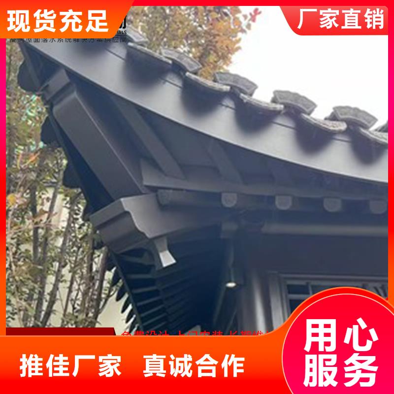 铝代木【彩铝型材】长期供应