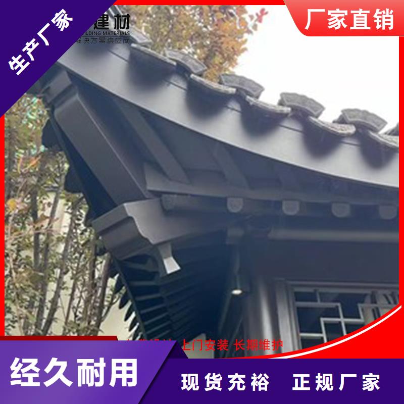 古建铝替木钢结构连廊定制