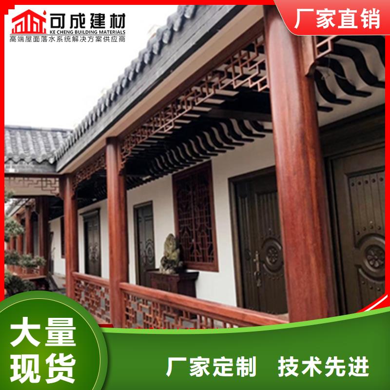 古建筑铝代木钢结构连廊