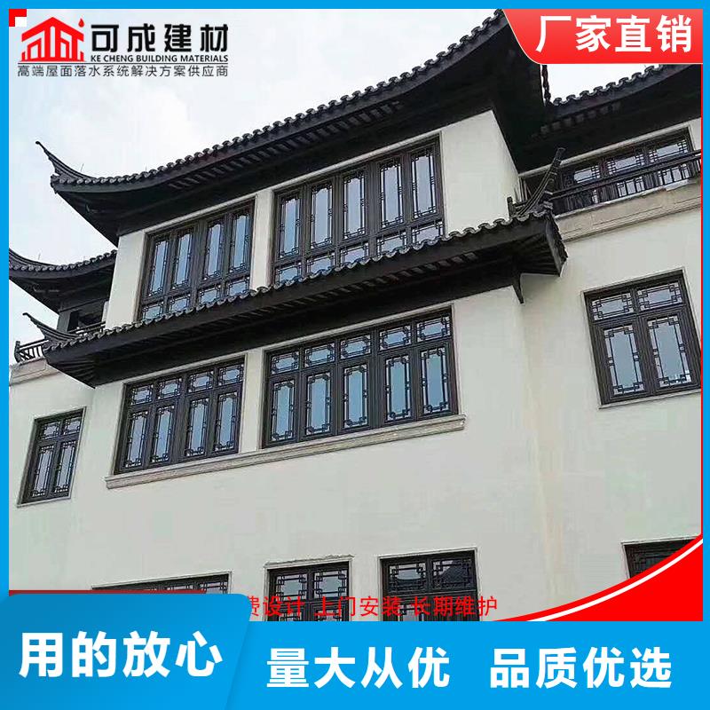 铝代木古建垂花柱已更新2025