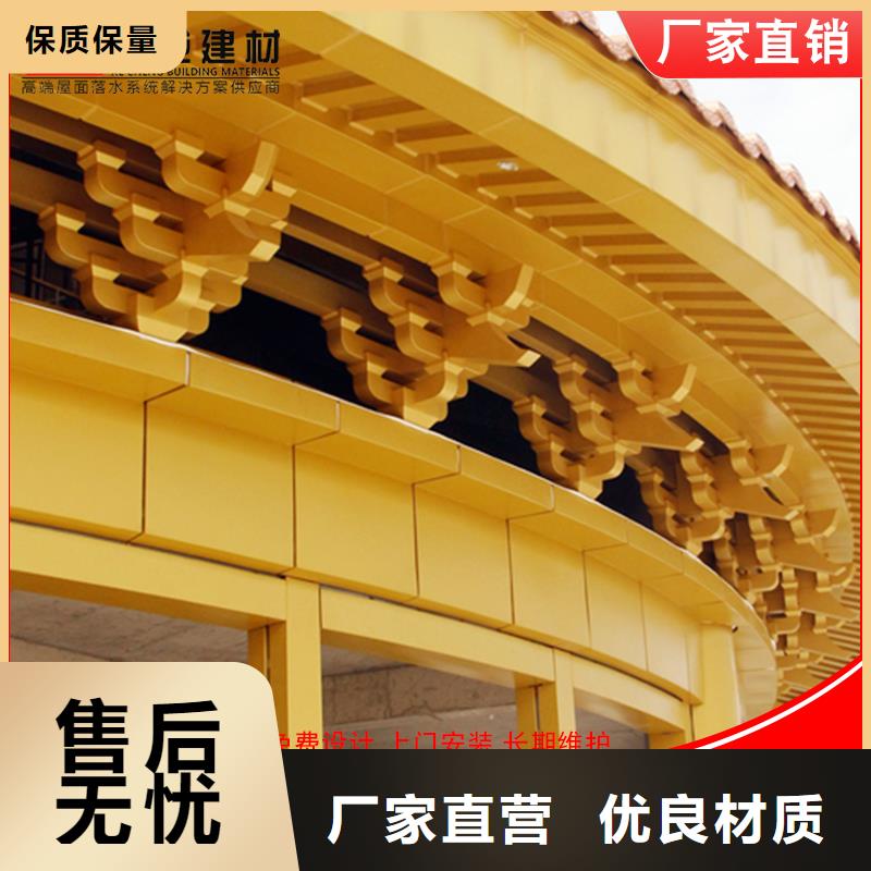 古建铝替木金属古建亭廊安装