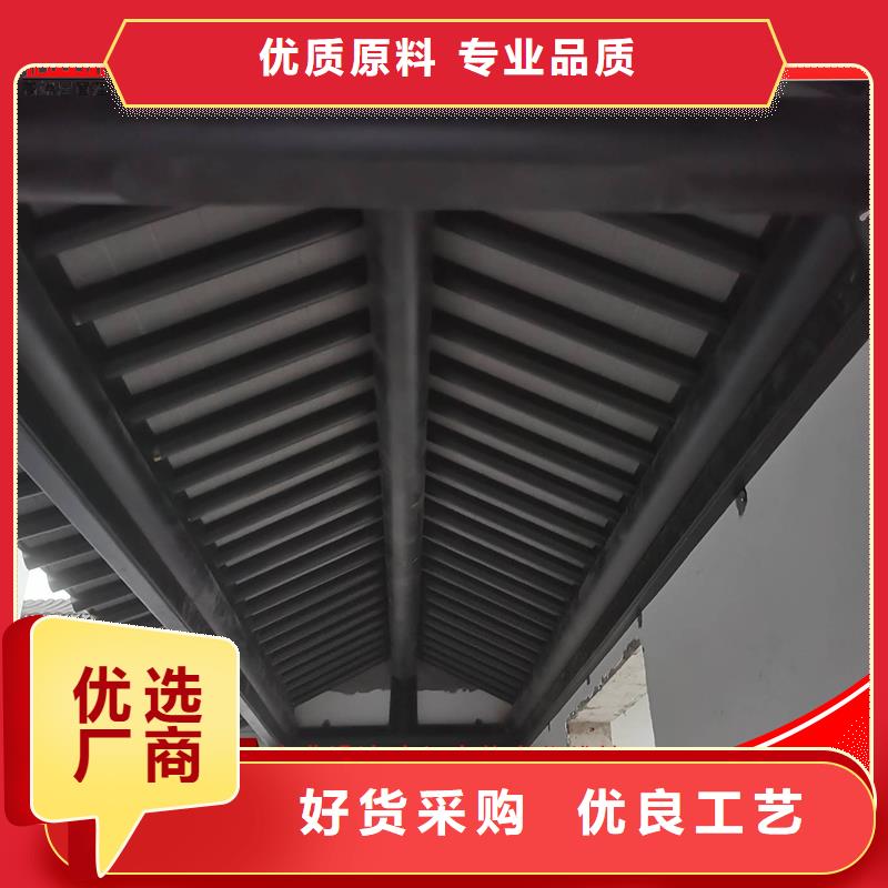 古建铝替木铝合金彩绘斗拱定制