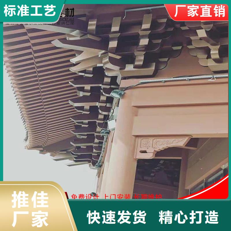 徽派铝合金古建用途广