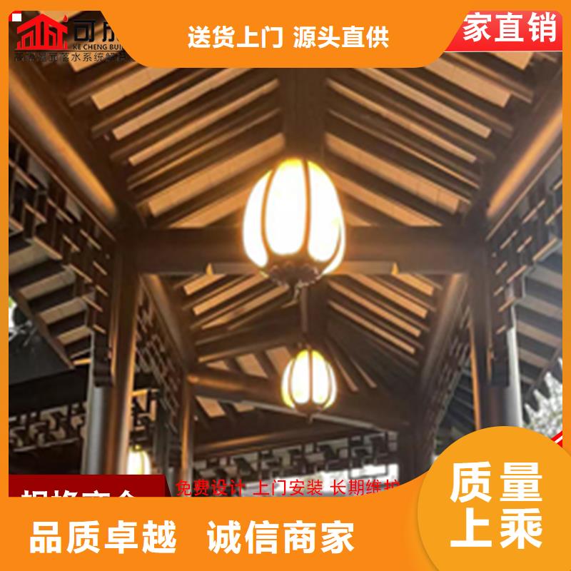 古建铝替木铝合金仿古长廊设计