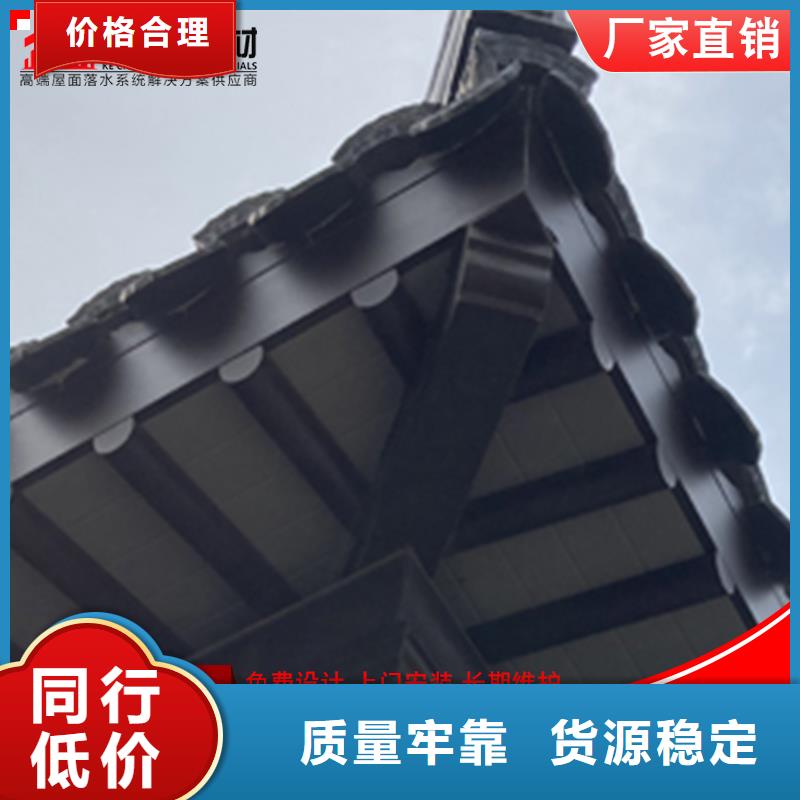 古建筑铝代木铝合金斗拱
