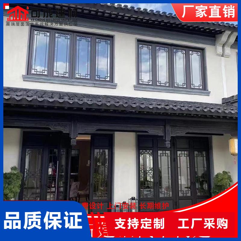铝代木【彩铝型材】长期供应