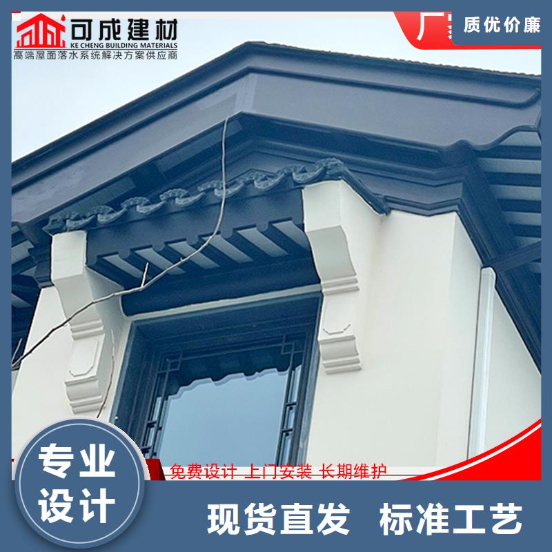 古建铝替木钢结构连廊定制