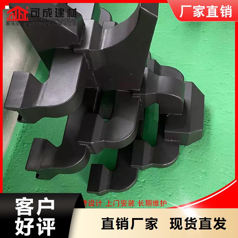 古建铝替木铝合金飞檐生产