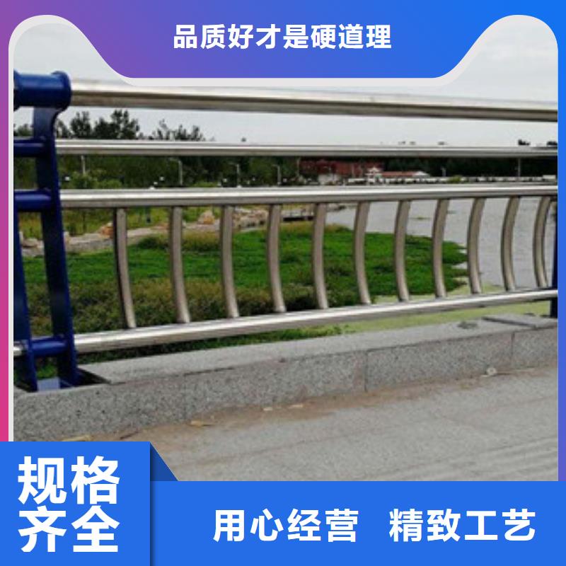 有现货的辰铭防撞护栏批发商
