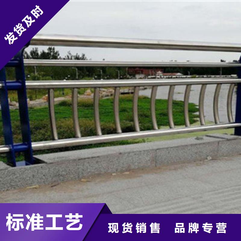 河道防护不锈钢栏杆制造专家