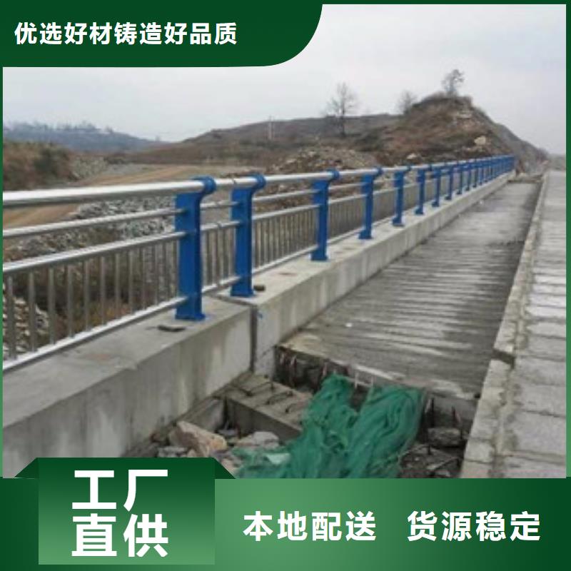 防撞护栏公司品质过关