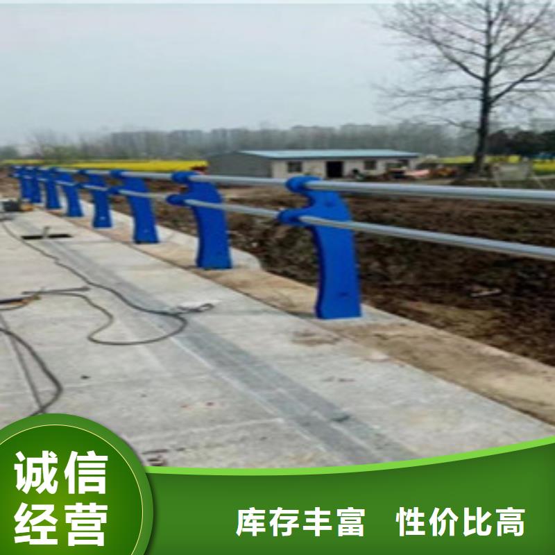 批发景观护栏