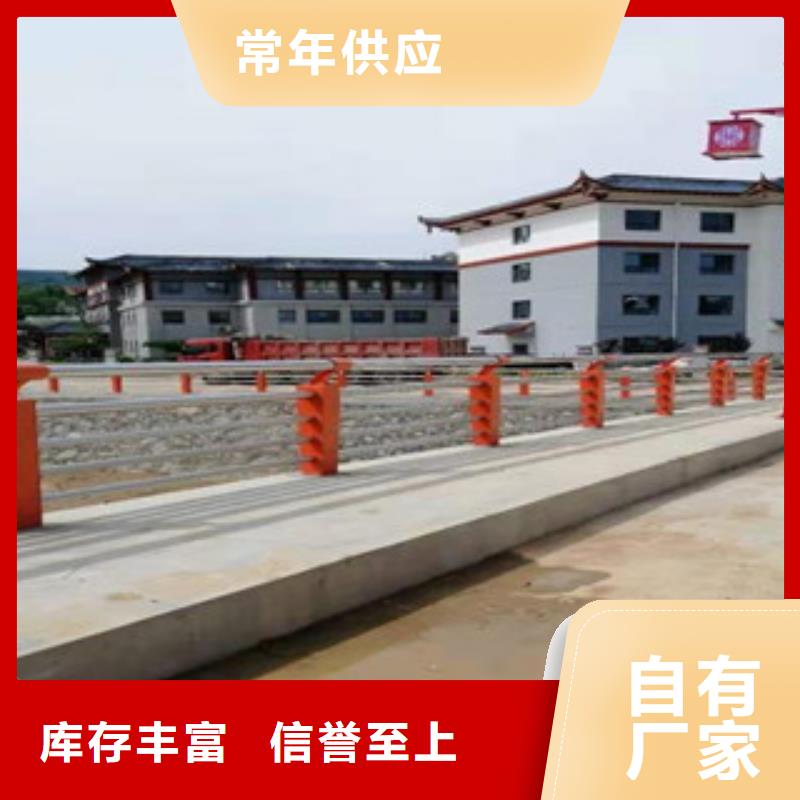 防撞护栏团队制造厂家