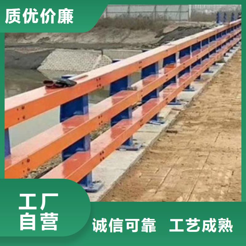 防撞护栏团队制造厂家