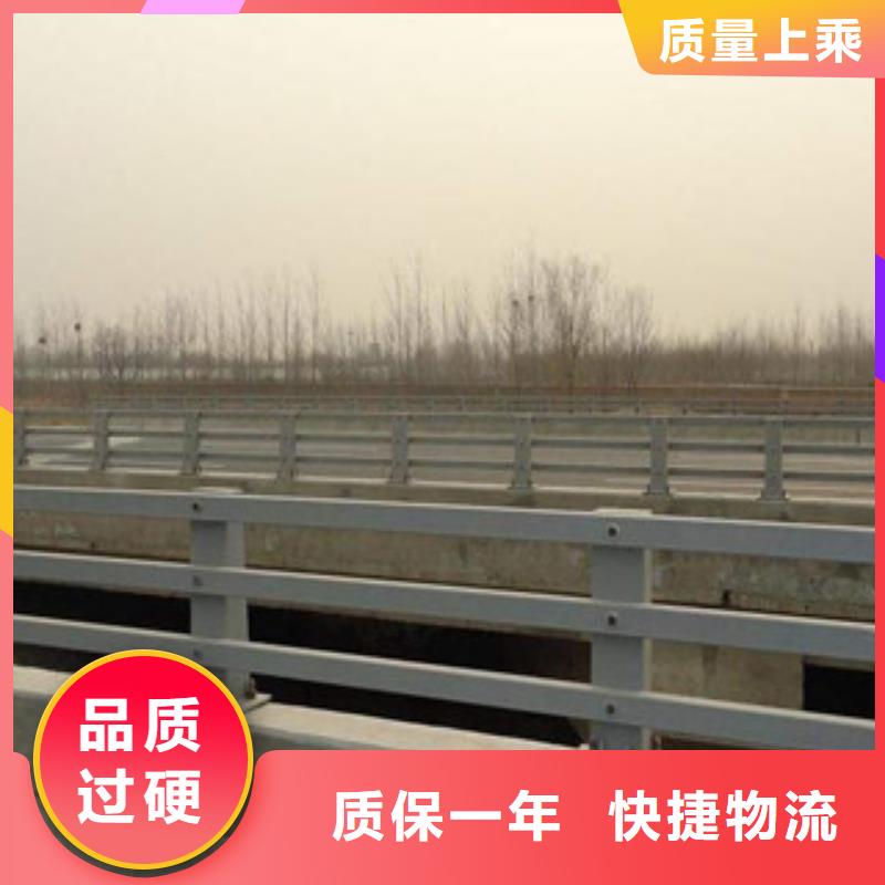 防撞护栏报价厂家
