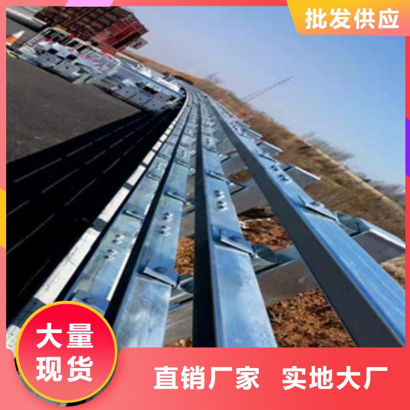 非机动车道隔离护栏材质优良