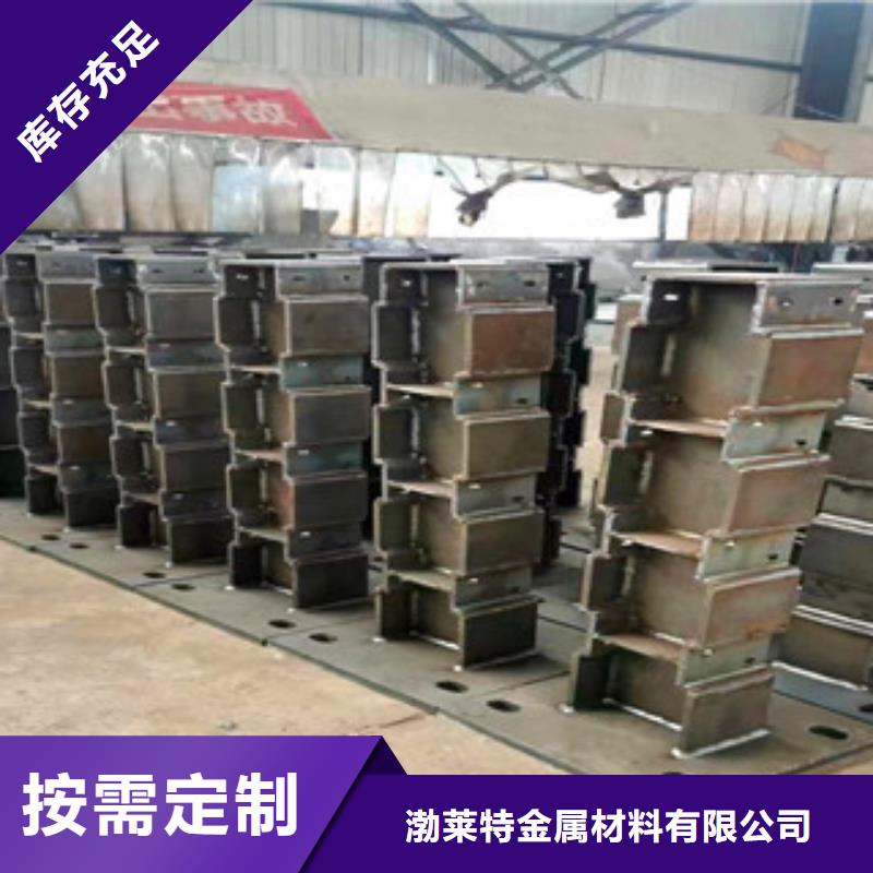 不锈钢复合管钢板防撞立柱现货供应及时