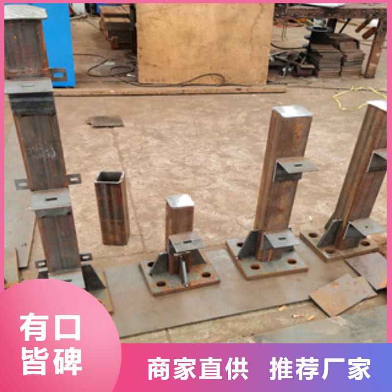 木纹转印栏杆施工方案