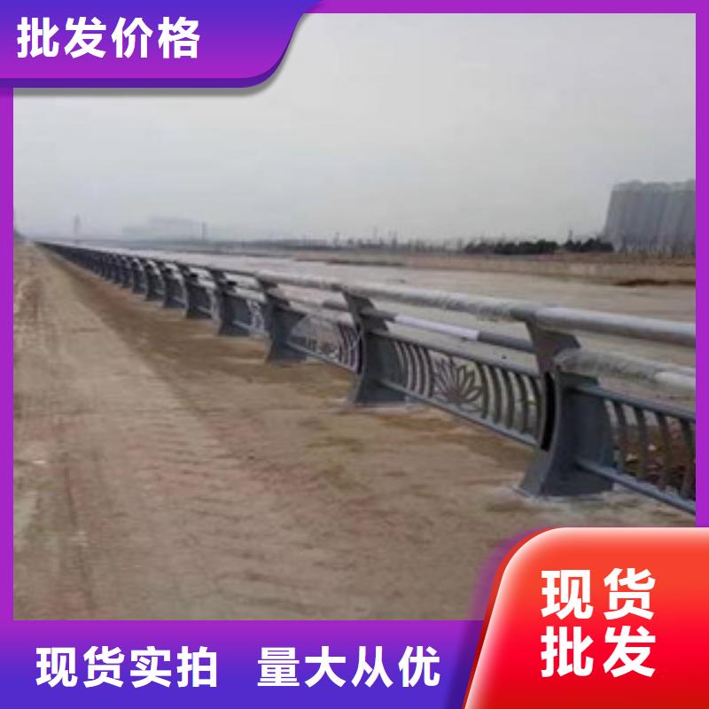 异形护栏闪电发货