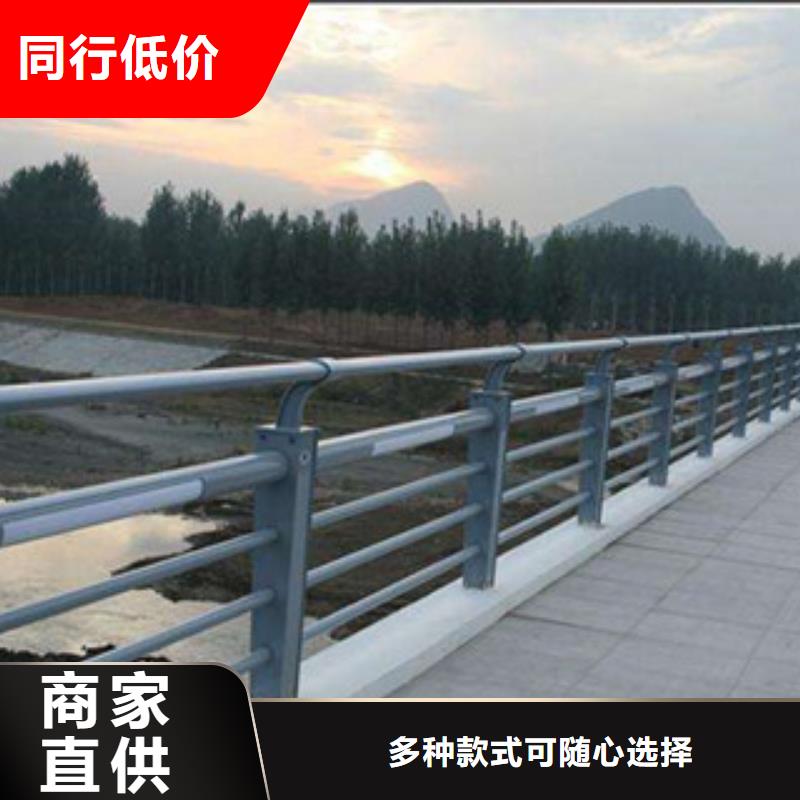 异形护栏批发多少钱