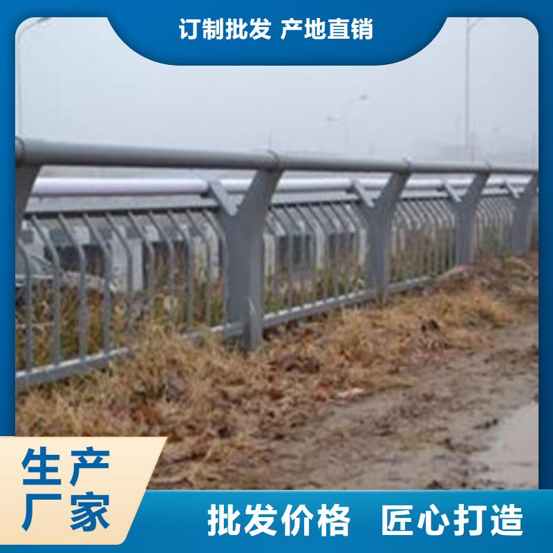 辰铭灯光护栏_辰铭灯光护栏厂家