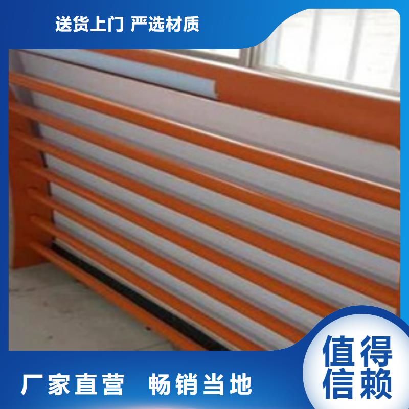 辰铭灯光护栏批发价格