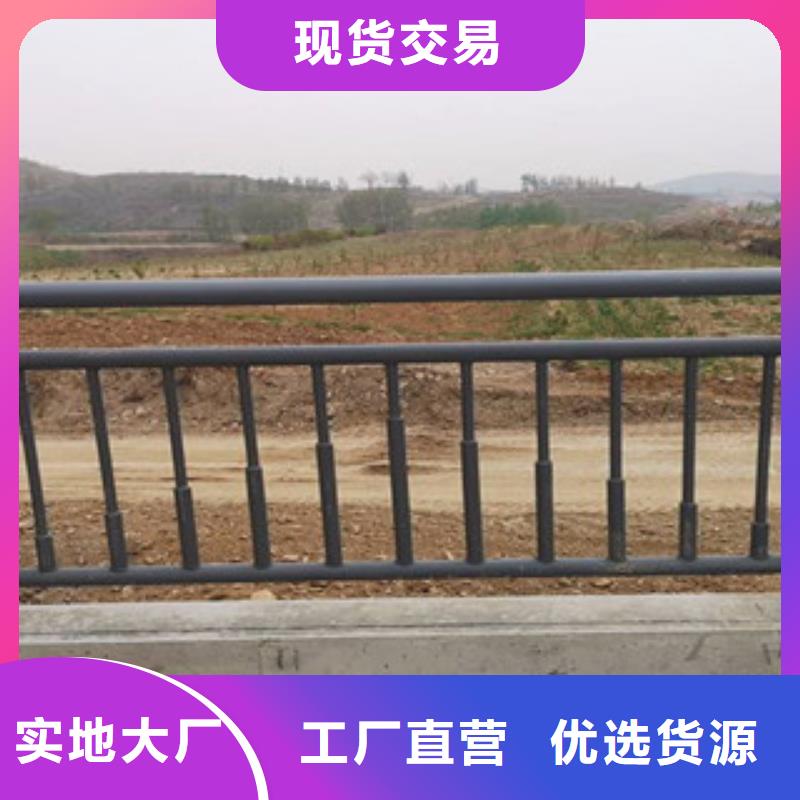 灯光护栏防撞护栏质量好