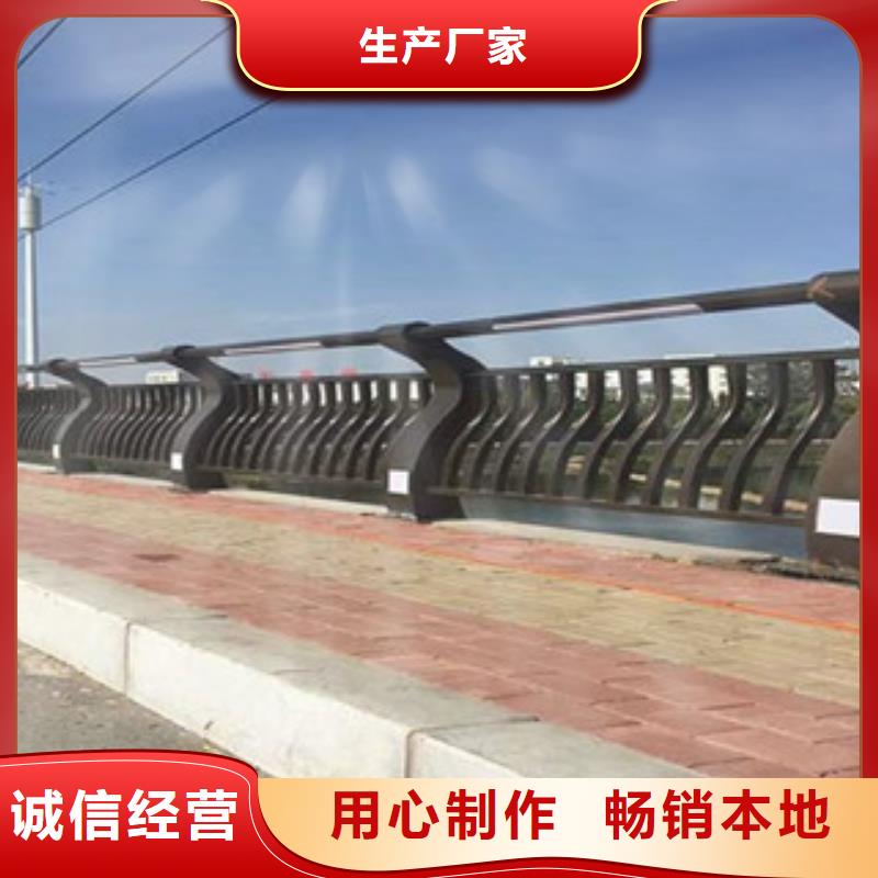 防撞栏杆多少钱一米