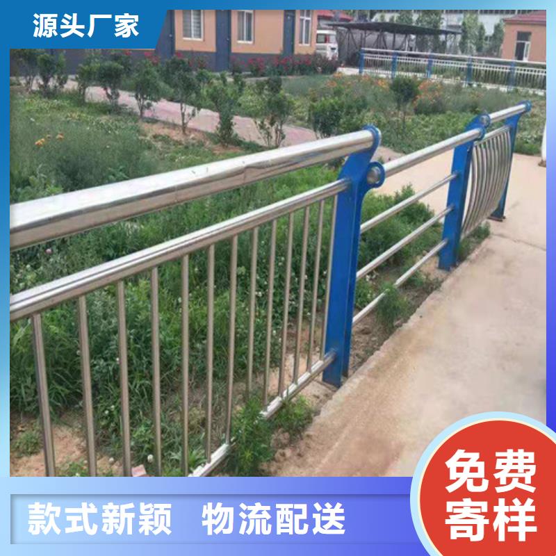 桥梁防撞护栏保质保量